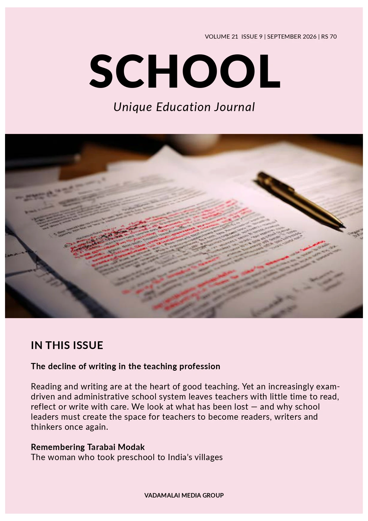 School_September2026_cover_page